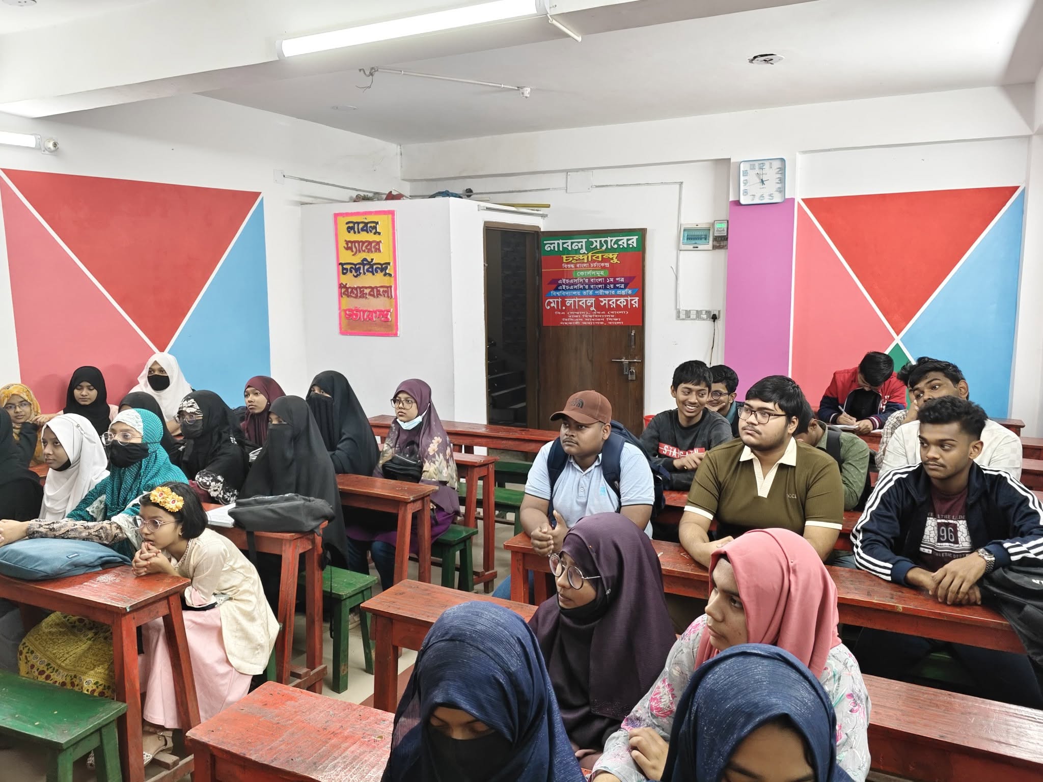 Basics of Debate — কর্মশালা সিরিজ