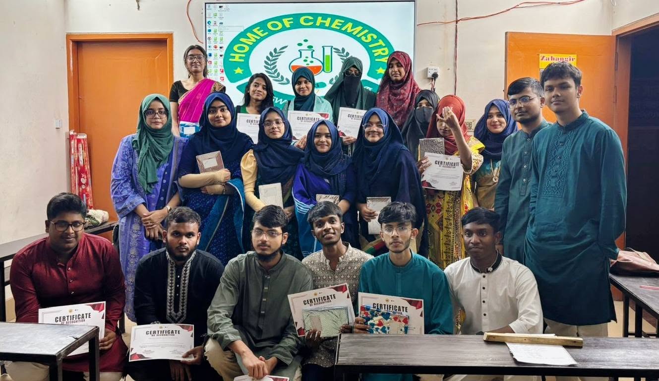 তর্ক তরঙ্গ ২৬