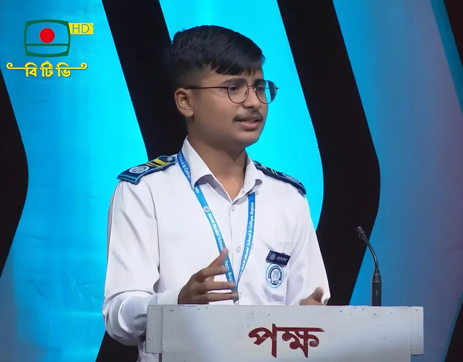 BDS-এর নেতৃত্ব